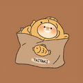 Cat Mask
