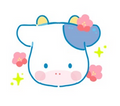 Vache