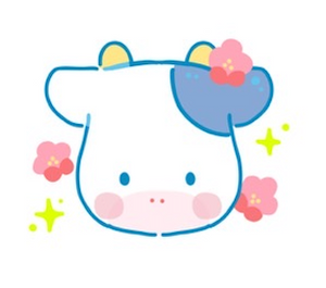 Vache